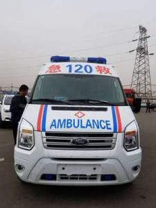 将乐县跨省长途